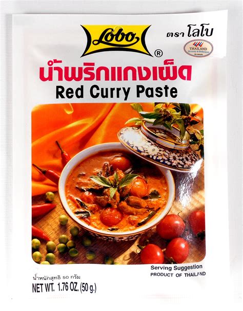 Lobo Thai Red Curry Pastes 1 76 Oz 50 G Pack Of 2 Secretpantryla