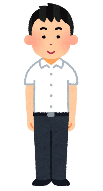 学ランを着た男子学生のイラスト（夏服・学生服） かわいいフリー素材集 いらすとや