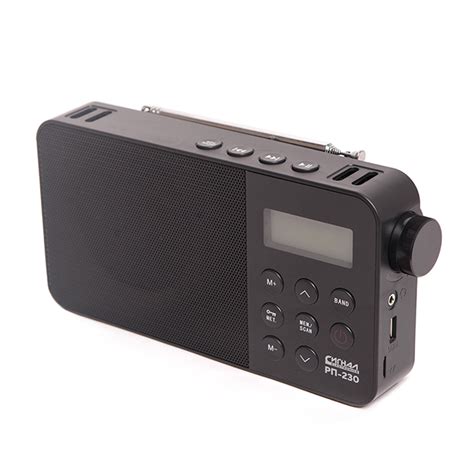 Радиоприемник Сигнал РП-230 | Купить в Новосибирске электронику оптом ...