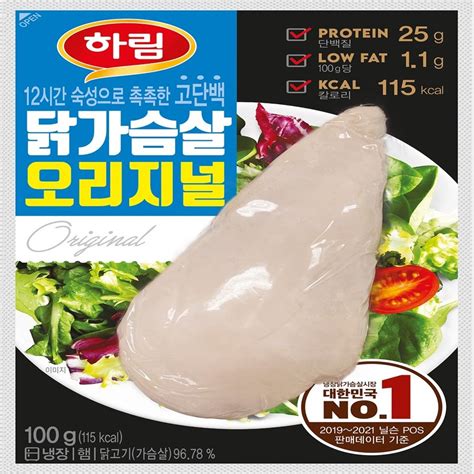 하림 닭가슴살 오리지널 100g 배민스토어