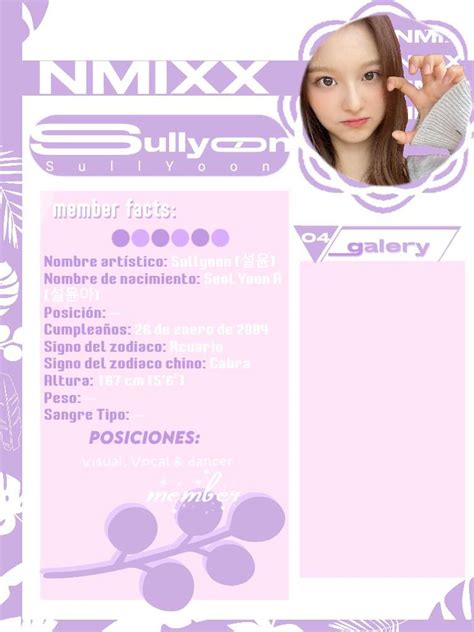 𝐅𝐢𝐜𝐡𝐚𝐬 𝐍𝐌𝐈𝐗𝐗 Wiki NMIXX Amino