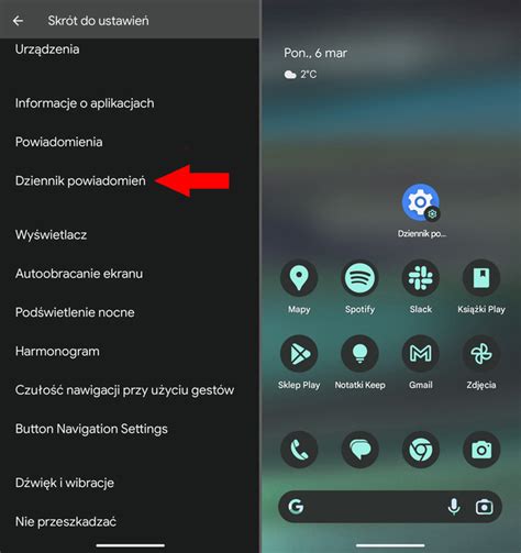 Jak Przeczyta Odrzucone Powiadomienia Na Androidzie To Bardzo Proste