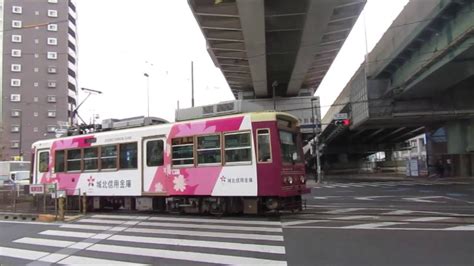 都電荒川線 都営7700形7707号車 三ノ輪橋ゆき ＠熊野前 ‘213 Youtube