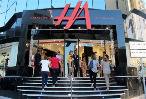 TUNISIAN BRANCHES (STORES MADE IN TUNISIA) | SkyscraperCity Forum