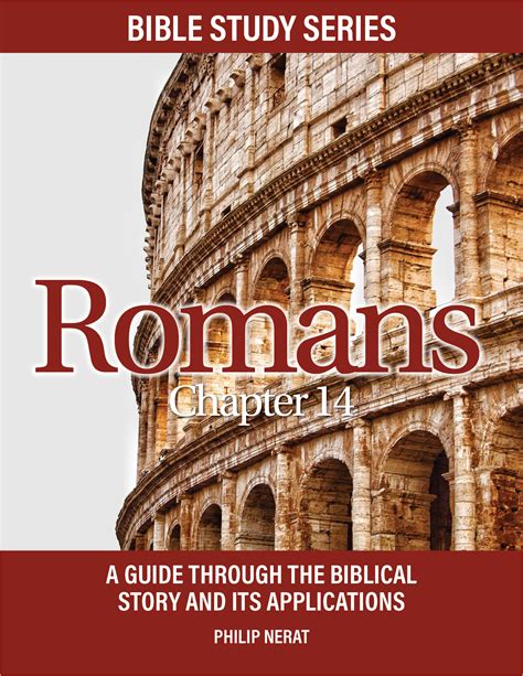 Romans 14 Study Guide