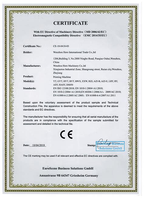 Certificates Wenzhou Hero Machinery Co Ltd