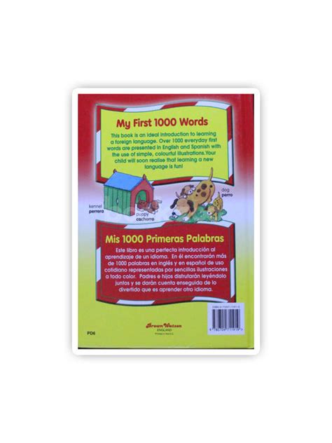 Buy My First 1000 Words English Spanish By Brown Watson At Online