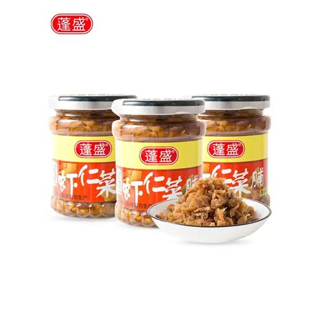 Get Peng Sheng Shrimp Vegetable Preserved Olive Vegetable Crispy Radish