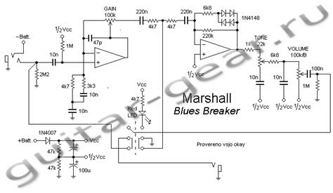 Marshall 1962 Bluesbreaker Schematic