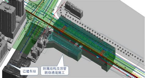 Bim大赛获奖案例—上海轨道交通13号线建设阶段bim技术的应用【bim沪动】