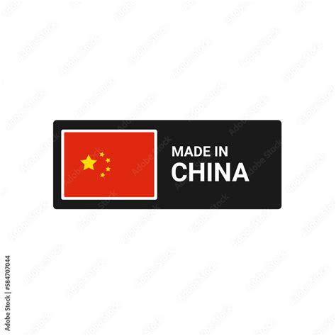 Made in China premium vector logo. Made in China logo, icon and badges ...