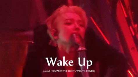 K Ateez Wake Up Hongjoong Fancam Towards