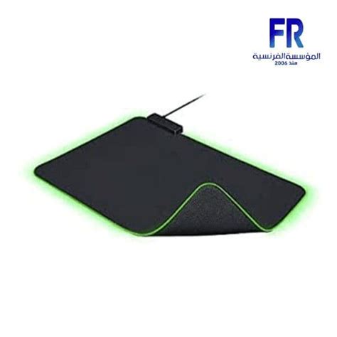 Razer Goliathus Chroma Soft RGB Mouse Pad | Alfrensia