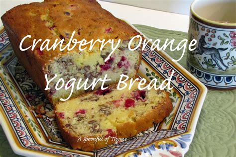 Cranberry Orange Yogurt Bread