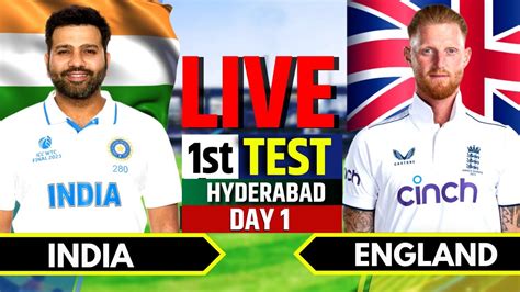 India Vs England 1st Test Live Ind Vs Eng Live Score And Commentary