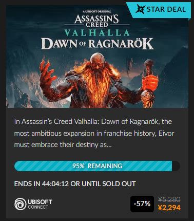 Fanatical Assassins Creed Valhalla Dawn Of Ragnarok Pc Gamer