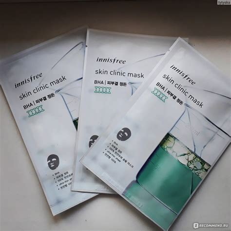 Маска для лица Innisfree Skin Clinic Mask BHA - «Кислотная маска ...