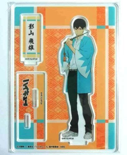 Haikyuu Kyoto Uzumasa Acrylic Stand Tobio Kageyama Karasuno Kageyama