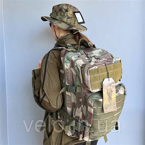 Тактический рюкзак для военных, рюкзак для ЗСУ, армейский рюкзак ...