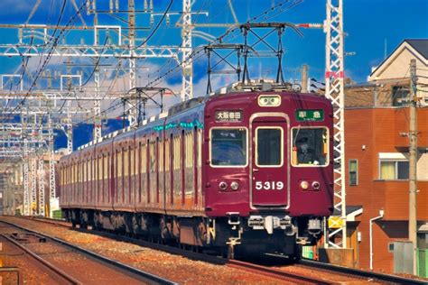 阪急電鉄 阪急5300系電車 5319 南茨木駅 阪急 鉄道フォト・写真 By 丹波篠山さん レイルラボraillab