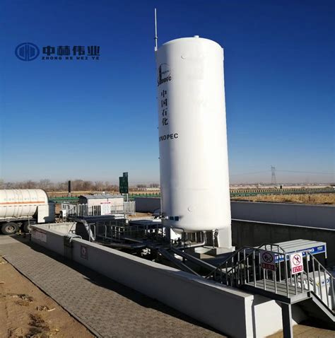 Top Quality Cryogenic Stainless Steel Tank Liquid Storage Tank Lox Lin