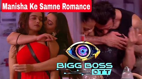 Bigg Boss Ott 2 Live Manisha Rani को पकड़कर किया Bebika ने Kiss Jad