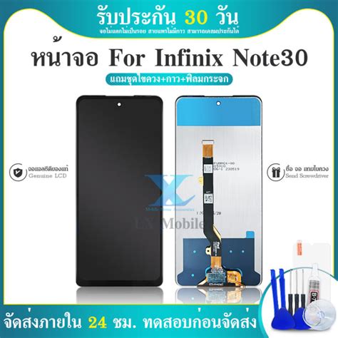 Lcd Display หน้าจอ Lcd Infinix Note 30 งานแท้ Display จอ ทัช อะไหล่