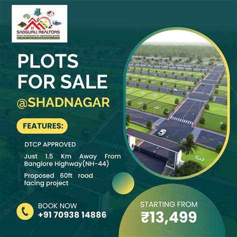 plots  sale  shadnagar sadguru realtors