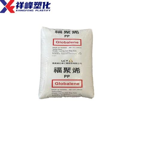 Factorypom Plastic Raw Recycled Pom Materials Pom Granules Pellets