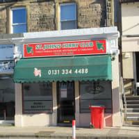 St Johns Curry Club, Edinburgh | Indian Restaurants - Yell