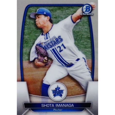 107 今永昇太 横浜DeNAベイスターズ2023 Topps Bowman NPBベースボールカード レギュラー BASE