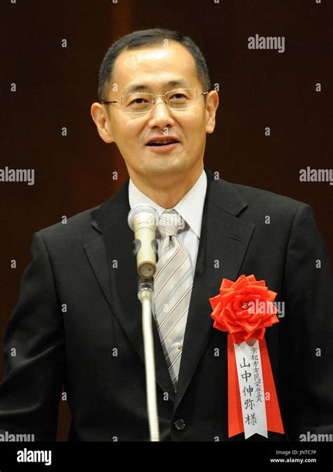 KYOTO, Japan - Shinya Yamanaka, professor at Kyoto University, speaks ...