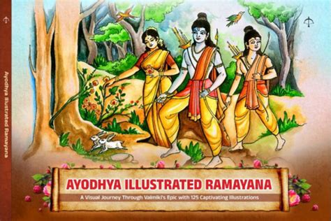 Ayodhya Ramayana Championship