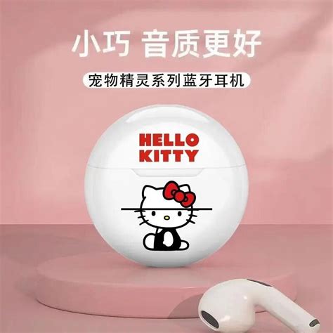 Kawaii Hello Kitty Bluetooth Earphones Sanrio Cinnamoroll Keroppi