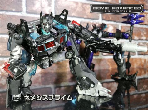 【トランスフォーマー博 限定】 トランスフォーマー ロストエイジ ムービーアドバンスドシリーズ ネメシスプライム レビュー 51point