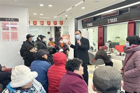 “建设人民满意银行”系列报道 青岛工行银警联动 成功识破一起投资理财骗局凤凰网青岛凤凰网