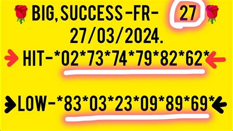 Biggest Success 🌹2️⃣7️⃣🌹 27032024 Youtube