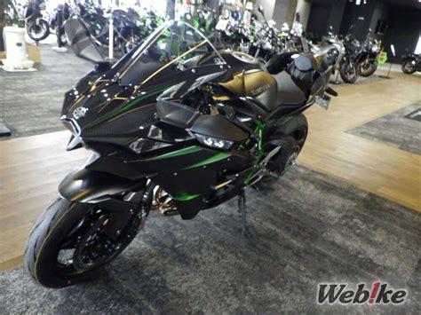 KAWASAKI Ninja H2 Custom - Webike Magazine