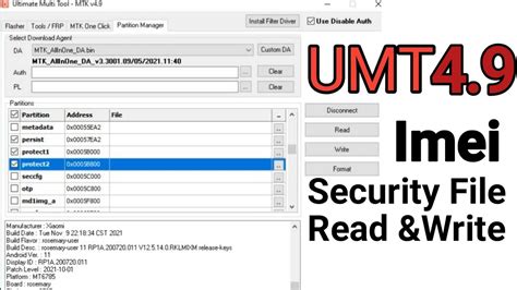 Latest Umt Update Umt Mtk Update V Umt Update Latest