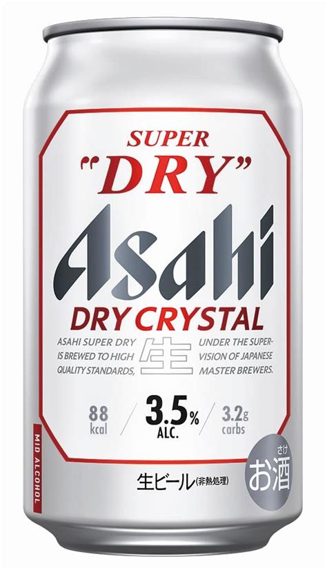 【研ぎ澄まされた、輝くうまさ】アサヒスーパードライ ドライクリスタル缶 350ml×24本 が入荷予約受付開始 ちゃむ 人気商品通知速報