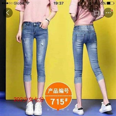 Tokong Jeans on Carousell