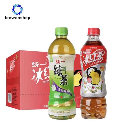 Green Tea Jasmine Flavor 500ml Beverage Drinks Lazada Ph