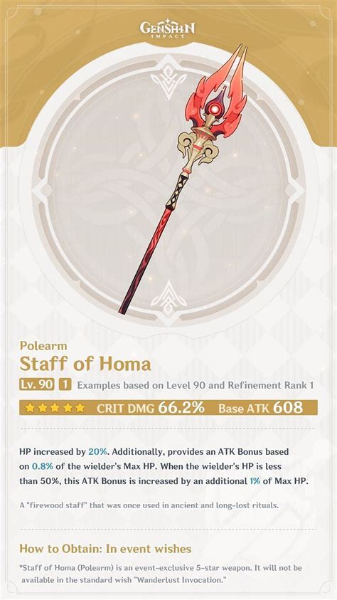 Staff Of Homa In Genshin Impact Is The New Polearm Good For Xiao