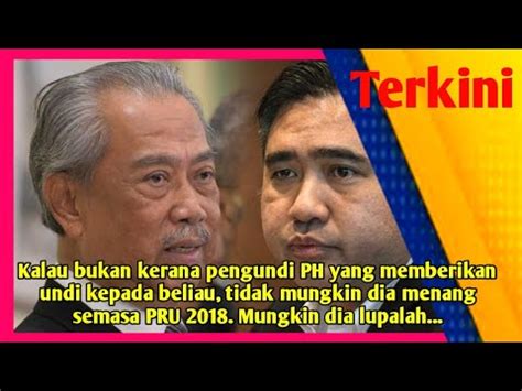 Muhyiddin Mungkin Lupa Dap Bantu Kemenangan Di Pagoh Loke Youtube