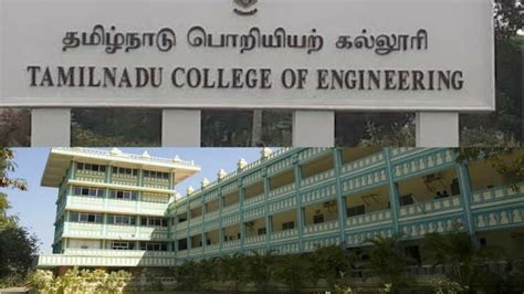 Tamilnadu College Of Engineering Karumathampatti Coimbatore Review