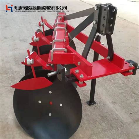 Sturdy Farm Equipment Disc Plough For Agricultural Machinery China