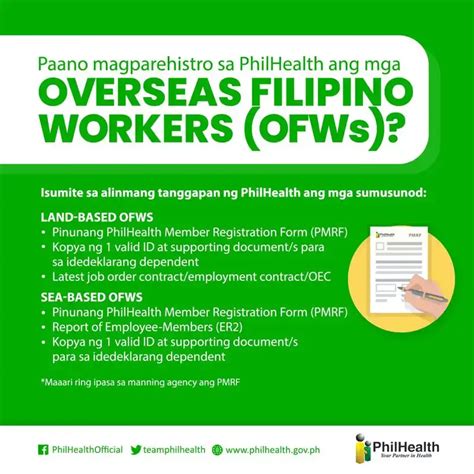 Paano Mag Register Sa PhilHealth Online