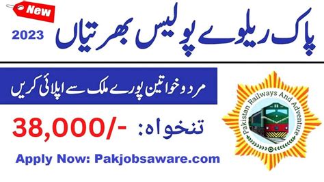 Latest Jobs In Pakistan Railways Multan Advertisement