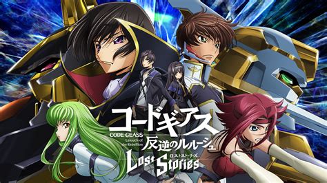 Netflixte Izlenmesi Gereken Animelerden Biri Olan Code Geass