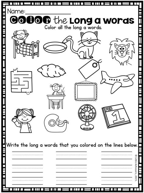 Long Vowel Silent E Mixed Worksheets